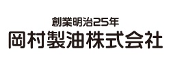 kaneka