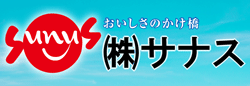 sanasu
